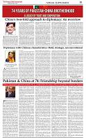 The-Financial-Daily-Wednesday-21-May-2025-11