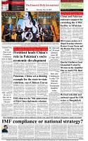 The-Financial-Daily-Thursday-22-May-2025-8