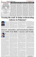 The-Financial-Daily-Friday-23-May-2025-4