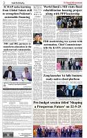 The-Financial-Daily-Sunday-25-May-2025-2
