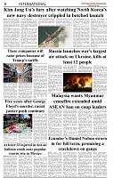 The-Financial-Daily-Monday-26-May-2025-6