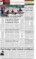 The-Financial-Daily-Sunday-1-June-2025-8