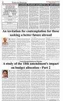 The-Financial-Daily-Thursday-5-June-2025-4