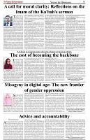 The-Financial-Daily-Wednesday-11-June-2025-5