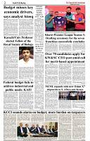 The-Financial-Daily-Thursday-12-June-2025-2