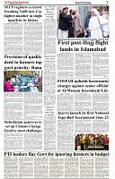 The-Financial-Daily-Thursday-12-June-2025-3