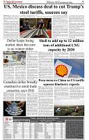 The-Financial-Daily-Thursday-12-June-2025-5