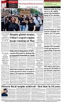The-Financial-Daily-Thursday-12-June-2025-8