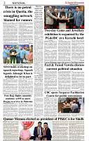 The-Financial-Daily-Monday-16-June-2025-2