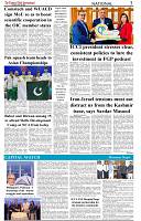 The-Financial-Daily-Monday-16-June-2025-3