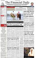 The-Financial-Daily-Tuesday-17-June-2025-1