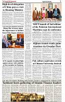 The-Financial-Daily-Tuesday-17-June-2025-3