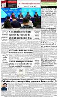The-Financial-Daily-Wednesday-18-June-2025-8