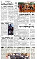 The-Financial-Daily-Thursday-19-June-2025-2