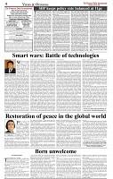 The-Financial-Daily-Thursday-19-June-2025-4