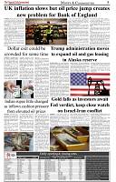 The-Financial-Daily-Thursday-19-June-2025-5
