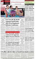 The-Financial-Daily-Thursday-19-June-2025-8