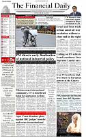 The-Financial-Daily-Friday-20-June-2025-1