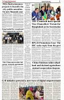 The-Financial-Daily-Friday-20-June-2025-3