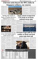 The-Financial-Daily-Friday-20-June-2025-5