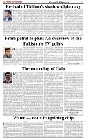 The-Financial-Daily-Sunday-22-June-2025-5