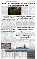 The-Financial-Daily-Sunday-22-June-2025-6