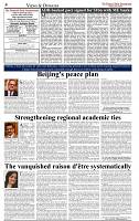 The-Financial-Daily-Monday-23-June-2025-4