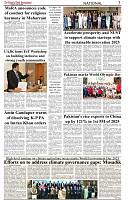 The-Financial-Daily-Tuesday-24-June-2025-3
