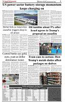 The-Financial-Daily-Wednesday-25-June-2025-5