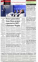 The-Financial-Daily-Wednesday-25-June-2025-8