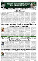 The-Financial-Daily-Wednesday-25-June-2025-11