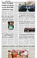 The-Financial-Daily-Friday-27-June-2025-2