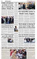 The-Financial-Daily-Sunday-29-June-2025-2