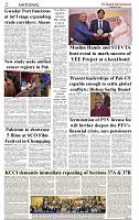 The-Financial-Daily-Friday-4-July-2025-2