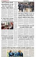The-Financial-Daily-Friday-4-July-2025-3