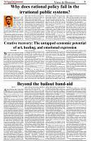 The-Financial-Daily-Saturday-5-July-2025-5