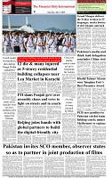 The-Financial-Daily-Saturday-5-July-2025-8
