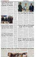 The-Financial-Daily-Tuesday-8-July-2025-3