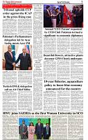 The-Financial-Daily-Thursday-10-July-2025-3