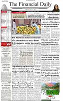 The-Financial-Daily-Friday-11-July-2025-1