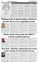 The-Financial-Daily-Friday-11-July-2025-4