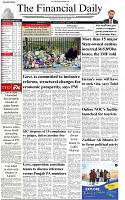 The-Financial-Daily-Sunday-13-July-2025-1