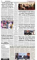 The-Financial-Daily-Sunday-13-July-2025-2
