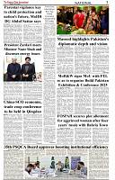 The-Financial-Daily-Sunday-13-July-2025-3