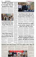The-Financial-Daily-Monday-14-July-2025-2