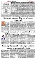 The-Financial-Daily-Tuesday-15-July-2025-4