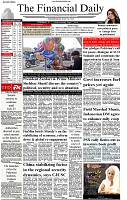 The-Financial-Daily-Wednesday-16-July-2025-1