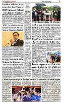 The-Financial-Daily-Wednesday-16-July-2025-3
