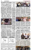 The-Financial-Daily-Thursday-17-July-2025-2