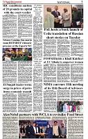 The-Financial-Daily-Thursday-17-July-2025-3